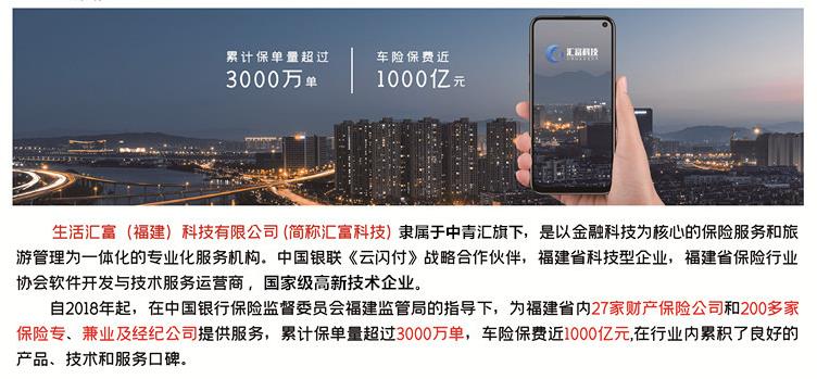 微信图片编辑_20230301184938.jpg