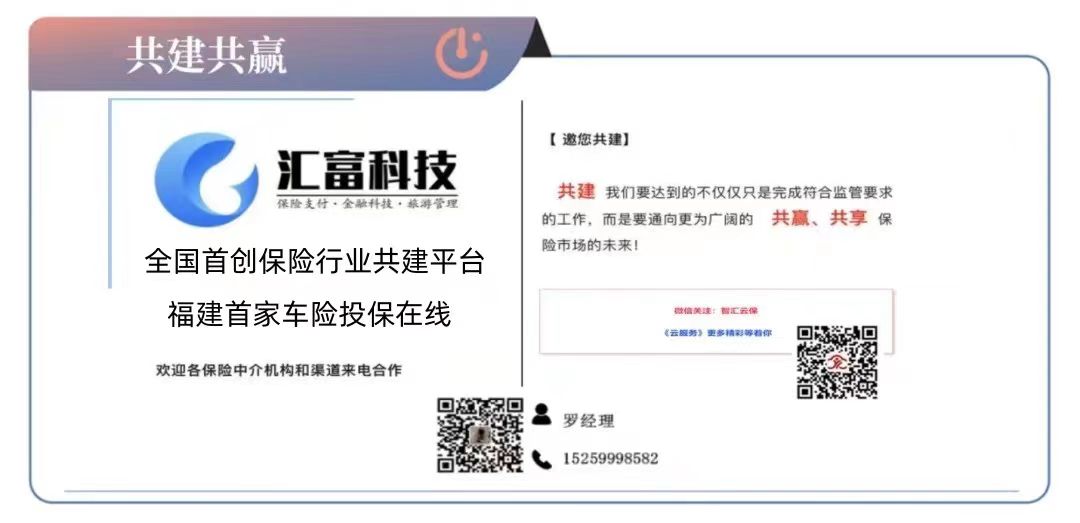 微信图片_20231022190703.jpg